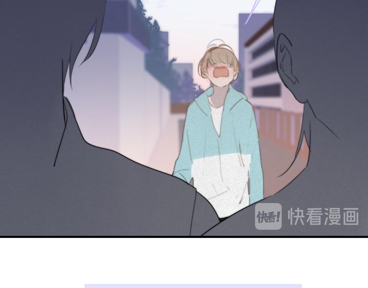 非友人关系韩漫全集-秦小凤篇——真恶心，别跟着我们无删减无遮挡章节图片 