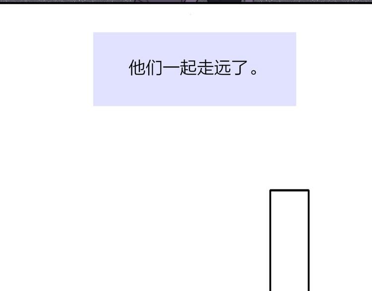 非友人关系韩漫全集-秦小凤篇——真恶心，别跟着我们无删减无遮挡章节图片 