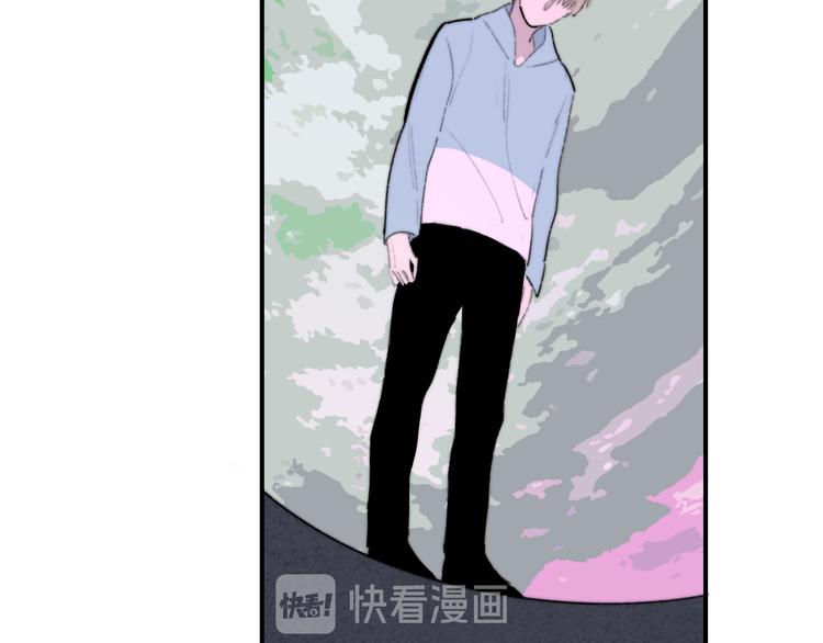 非友人关系韩漫全集-秦小凤篇  你喜欢什么样的人？无删减无遮挡章节图片 