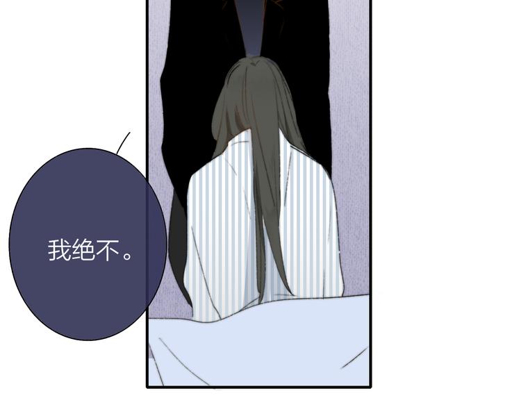 非友人关系韩漫全集-秦小凤篇  你喜欢什么样的人？无删减无遮挡章节图片 