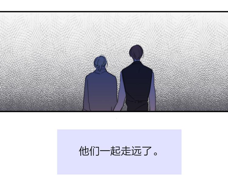 非友人关系韩漫全集-秦小凤篇  你喜欢什么样的人？无删减无遮挡章节图片 