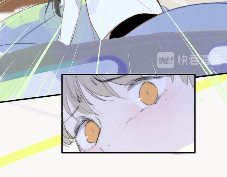非友人关系韩漫全集-秦小凤篇  你喜欢什么样的人？无删减无遮挡章节图片 