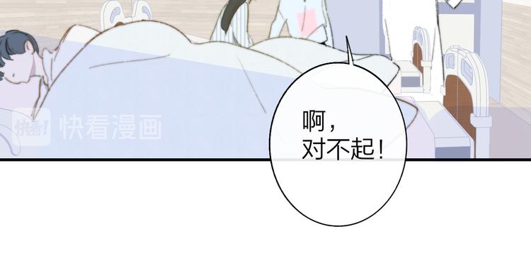 非友人关系韩漫全集-秦小凤篇  你喜欢什么样的人？无删减无遮挡章节图片 