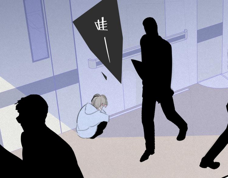 非友人关系韩漫全集-秦小凤篇  分别之际，再见方塘无删减无遮挡章节图片 