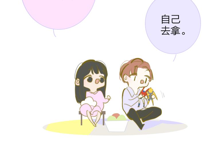 非友人关系韩漫全集-秦岚和秦小凤的小故事无删减无遮挡章节图片 