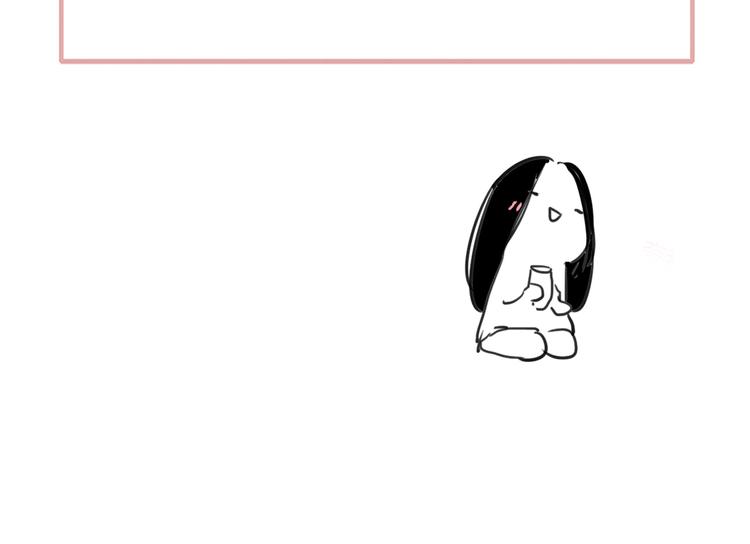 非友人关系韩漫全集-秦岚和秦小凤的小故事无删减无遮挡章节图片 