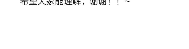 非友人关系韩漫全集-秦岚和秦小凤的小故事无删减无遮挡章节图片 