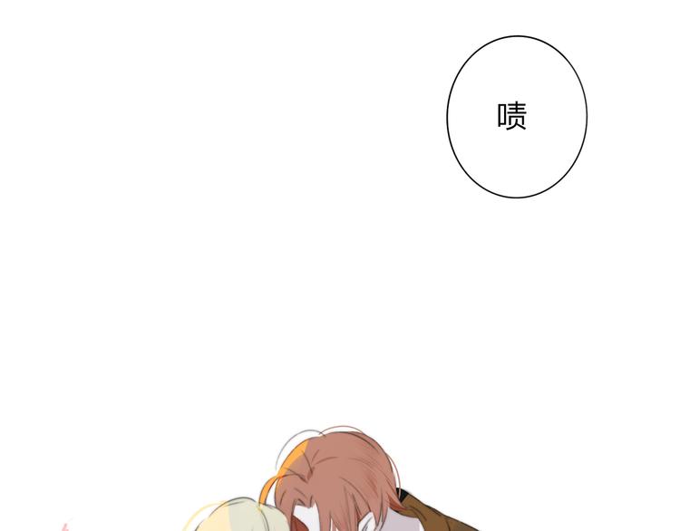 非友人关系韩漫全集-秦小凤篇 我不会放过你的！无删减无遮挡章节图片 