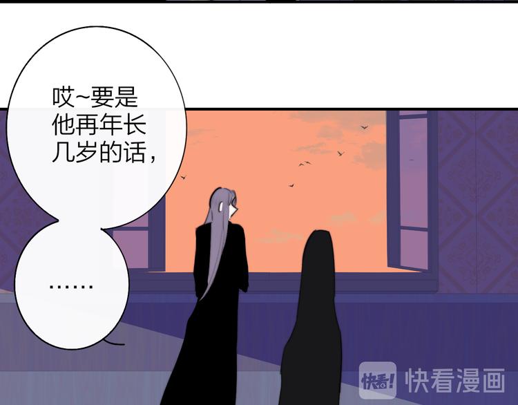 非友人关系韩漫全集-秦小凤篇 我不会放过你的！无删减无遮挡章节图片 