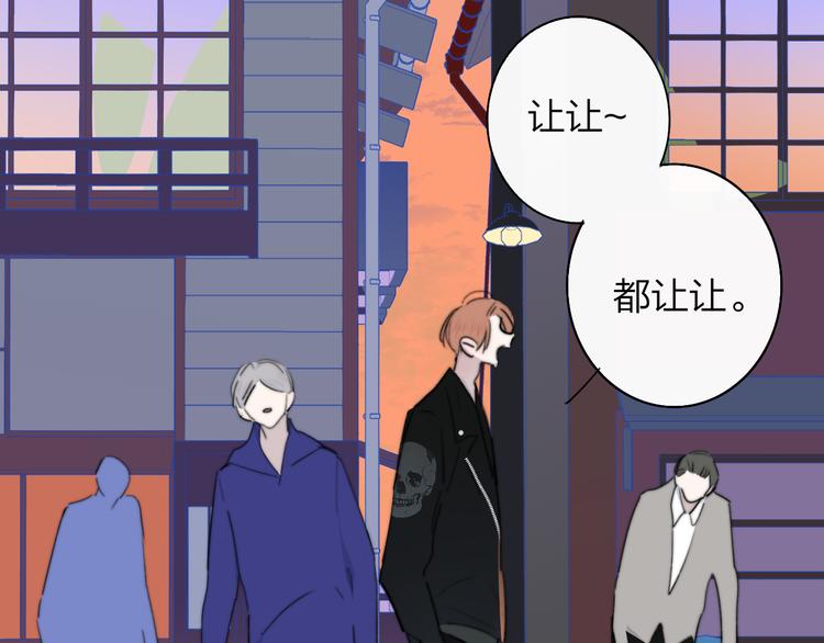 非友人关系韩漫全集-秦小凤篇 我不会放过你的！无删减无遮挡章节图片 