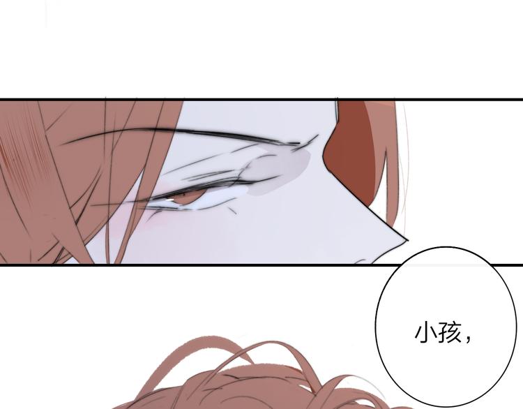 非友人关系韩漫全集-秦小凤篇 我不会放过你的！无删减无遮挡章节图片 