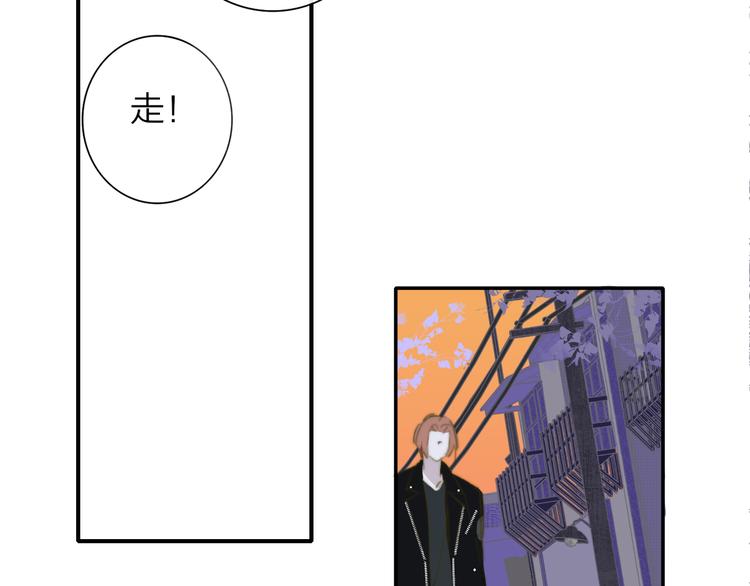 非友人关系韩漫全集-秦小凤篇 我不会放过你的！无删减无遮挡章节图片 