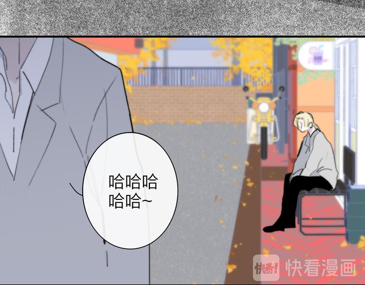 非友人关系韩漫全集-秦小凤篇 我不会放过你的！无删减无遮挡章节图片 