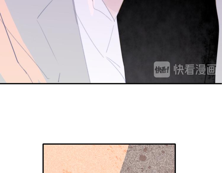 非友人关系韩漫全集-秦小凤篇 我不会放过你的！无删减无遮挡章节图片 