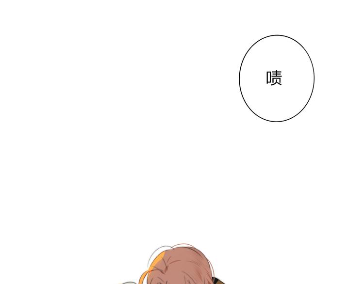非友人关系韩漫全集-秦小凤篇 后来，我们都长大了无删减无遮挡章节图片 
