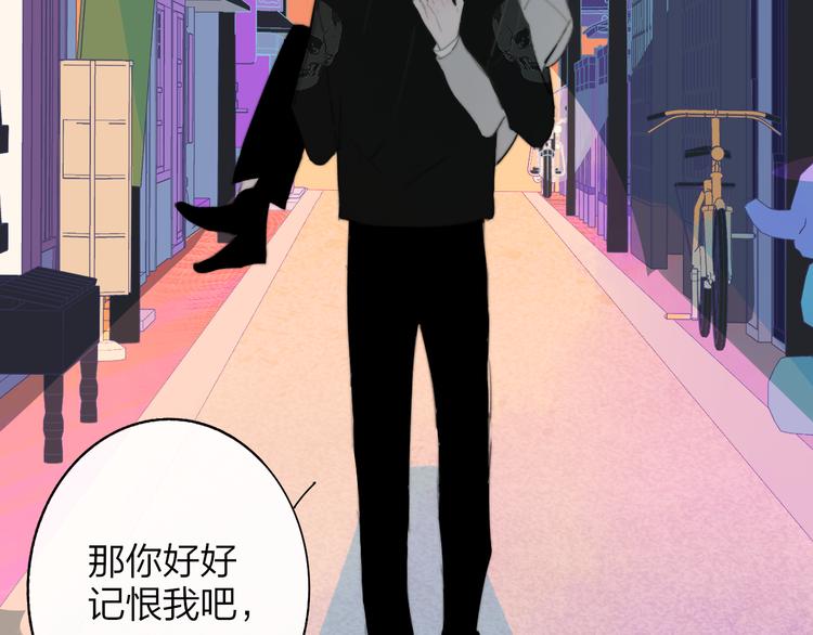 非友人关系韩漫全集-秦小凤篇 后来，我们都长大了无删减无遮挡章节图片 