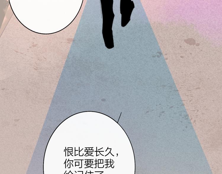 非友人关系韩漫全集-秦小凤篇 后来，我们都长大了无删减无遮挡章节图片 