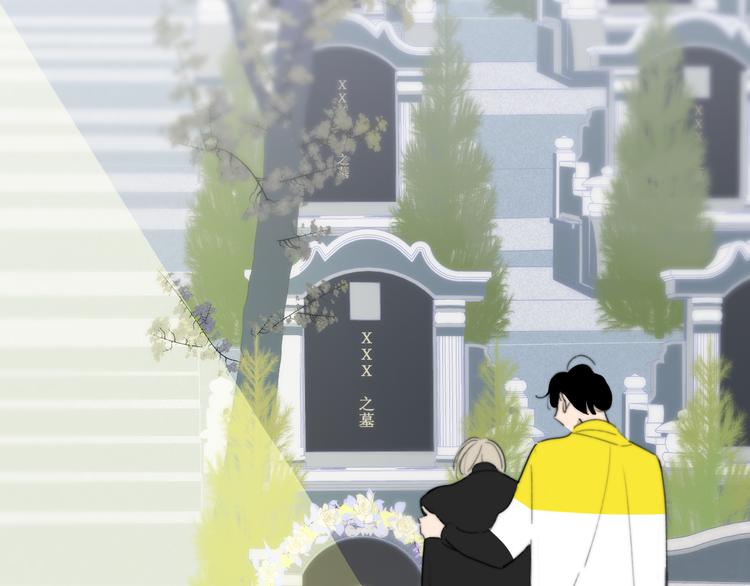 非友人关系韩漫全集-秦小凤篇 后来，我们都长大了无删减无遮挡章节图片 