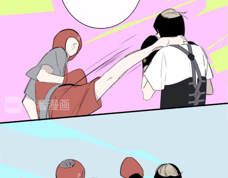 非友人关系韩漫全集-秦小凤篇 后来，我们都长大了无删减无遮挡章节图片 