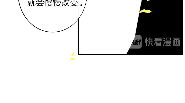 非友人关系韩漫全集-秦小凤篇 后来，我们都长大了无删减无遮挡章节图片 