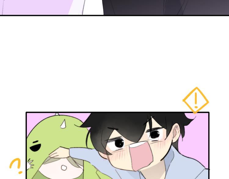 非友人关系韩漫全集-兄弟篇 哥哥要约会？！无删减无遮挡章节图片 
