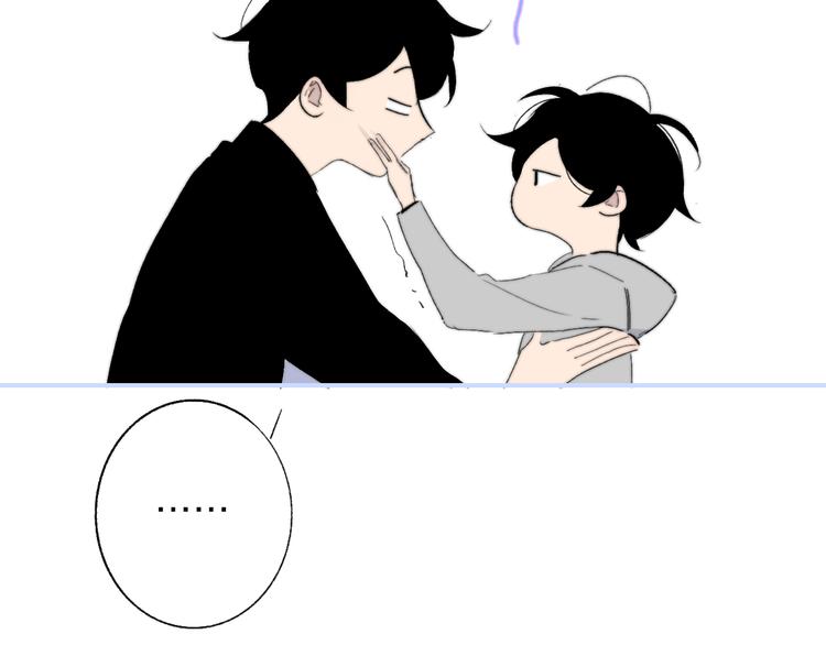 非友人关系韩漫全集-兄弟篇 哥哥要约会？！无删减无遮挡章节图片 