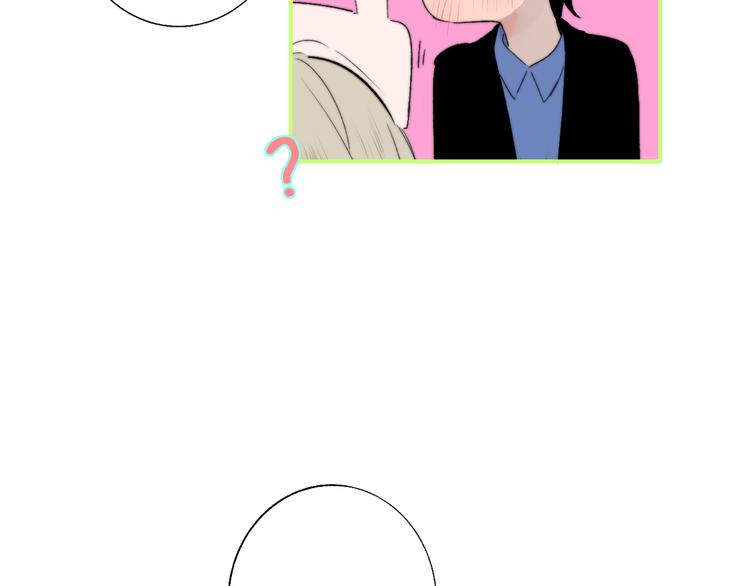非友人关系韩漫全集-兄弟篇  吃醋啦无删减无遮挡章节图片 