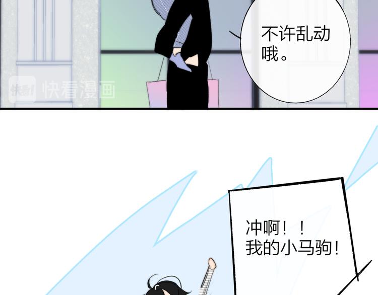 非友人关系韩漫全集-兄弟篇  和哥一起的日子无删减无遮挡章节图片 