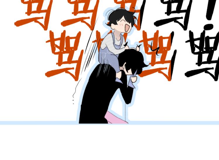 非友人关系韩漫全集-兄弟篇  和哥一起的日子无删减无遮挡章节图片 
