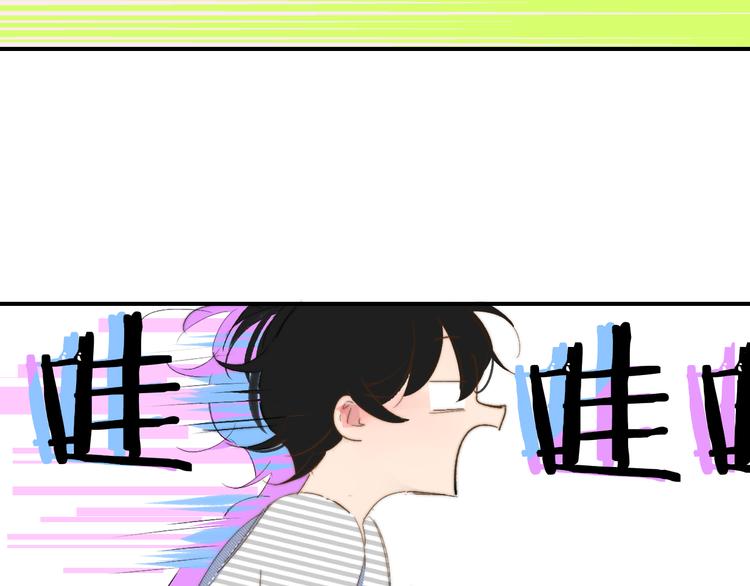 非友人关系韩漫全集-兄弟篇  和哥一起的日子无删减无遮挡章节图片 