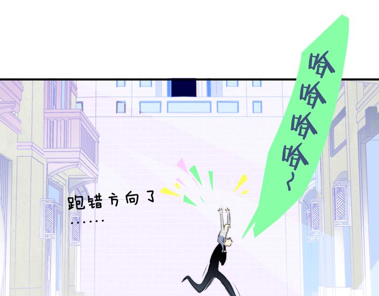 非友人关系韩漫全集-兄弟篇  和哥一起的日子无删减无遮挡章节图片 