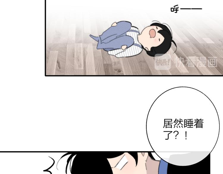 非友人关系韩漫全集-兄弟篇  和哥一起的日子无删减无遮挡章节图片 