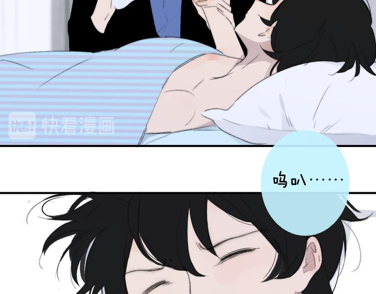 非友人关系韩漫全集-兄弟篇  和哥一起的日子无删减无遮挡章节图片 