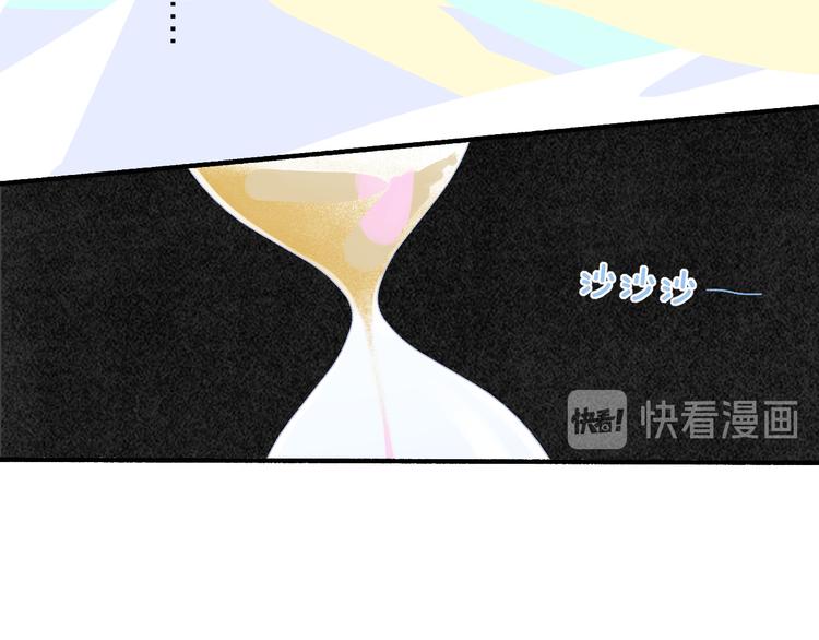 非友人关系韩漫全集-兄弟篇  和哥一起的日子无删减无遮挡章节图片 