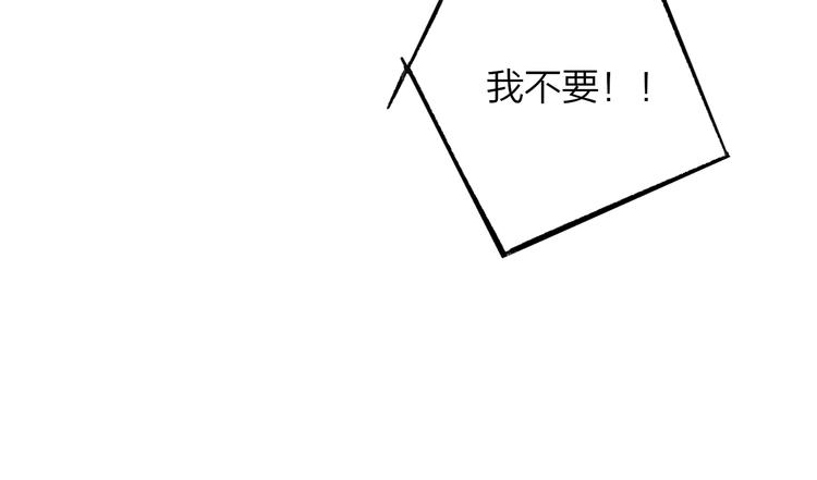 非友人关系韩漫全集-兄弟篇  和哥一起的日子无删减无遮挡章节图片 