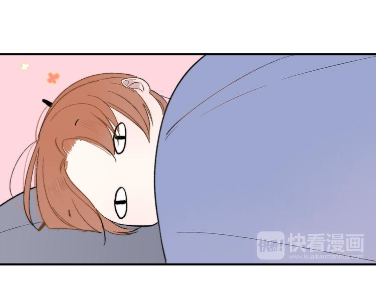 非友人关系韩漫全集-第7话  梦话无删减无遮挡章节图片 