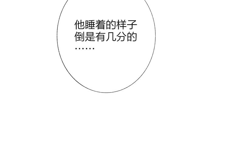 非友人关系韩漫全集-第7话  梦话无删减无遮挡章节图片 