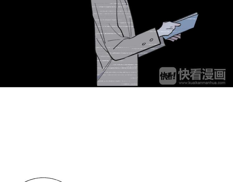非友人关系韩漫全集-第7话  梦话无删减无遮挡章节图片 