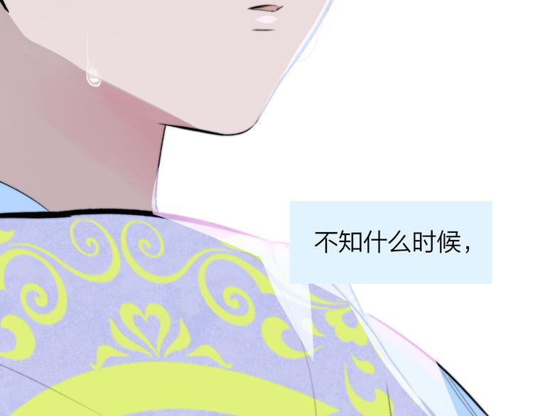 非友人关系韩漫全集-兄弟篇 坐我腿上吧无删减无遮挡章节图片 