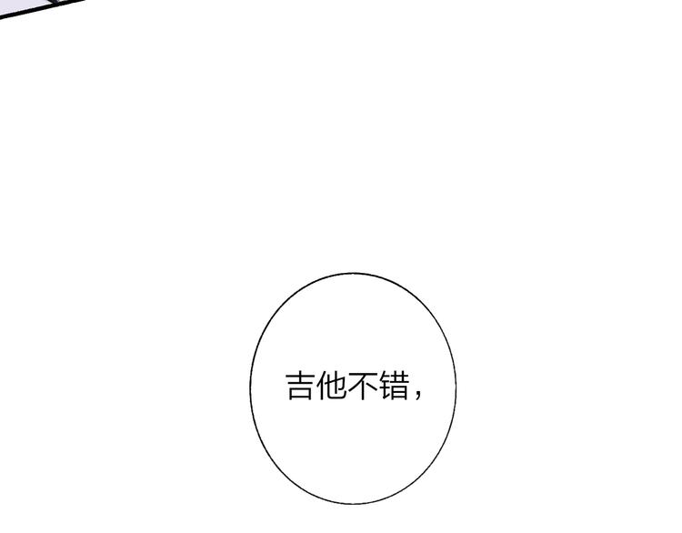 非友人关系韩漫全集-兄弟篇  携你流浪无删减无遮挡章节图片 
