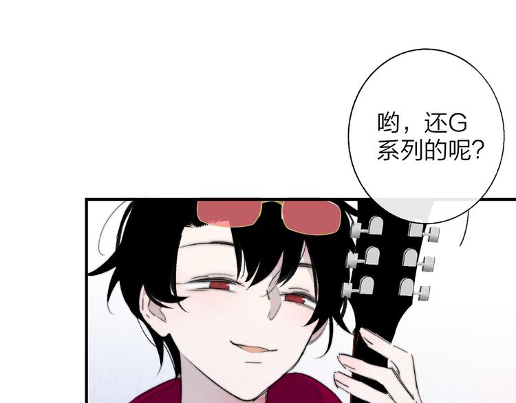 非友人关系韩漫全集-兄弟篇  携你流浪无删减无遮挡章节图片 