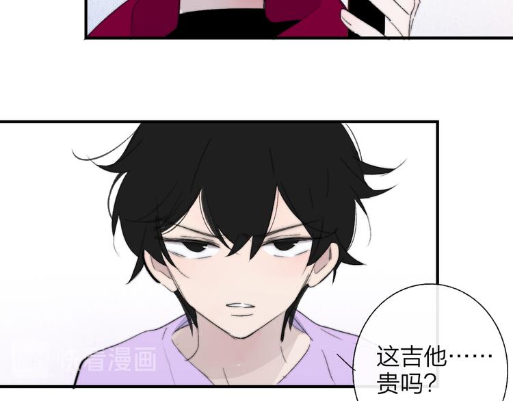 非友人关系韩漫全集-兄弟篇  携你流浪无删减无遮挡章节图片 