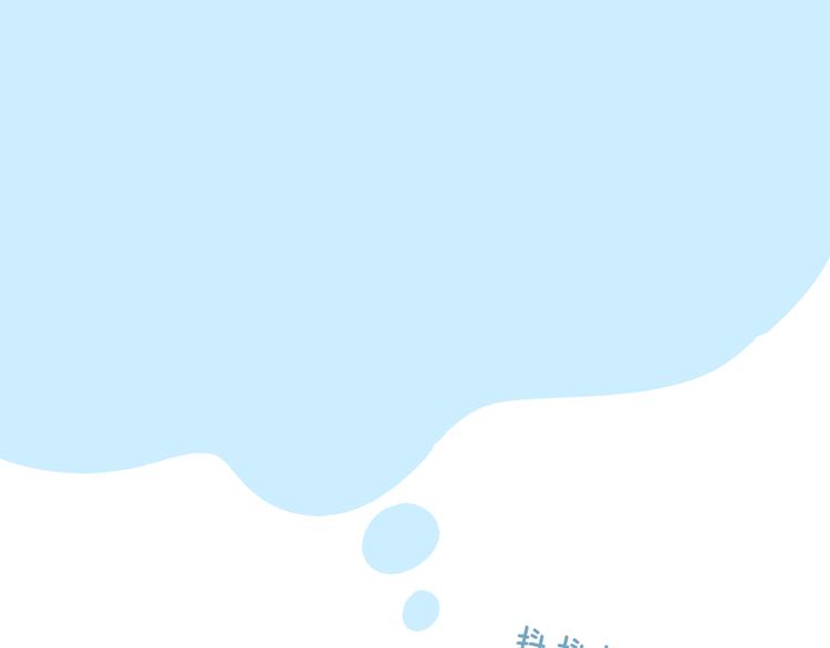 非友人关系韩漫全集-兄弟篇  携你流浪无删减无遮挡章节图片 