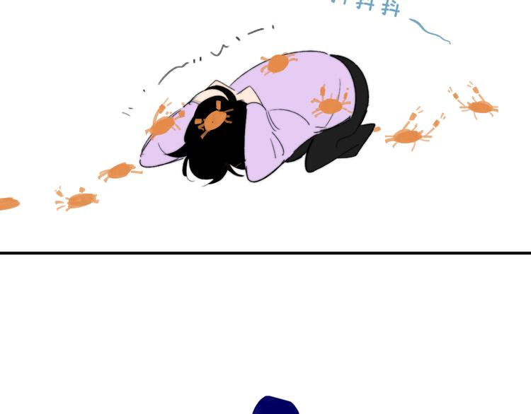 非友人关系韩漫全集-兄弟篇  携你流浪无删减无遮挡章节图片 
