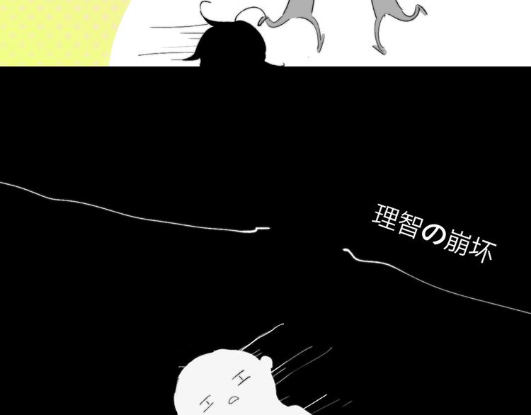 非友人关系韩漫全集-兄弟篇  携你流浪无删减无遮挡章节图片 