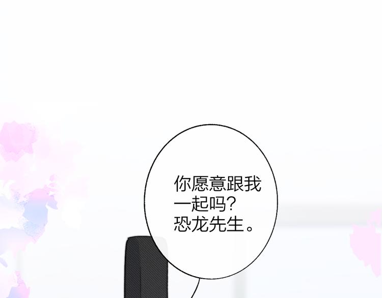 非友人关系韩漫全集-兄弟篇  携你流浪无删减无遮挡章节图片 