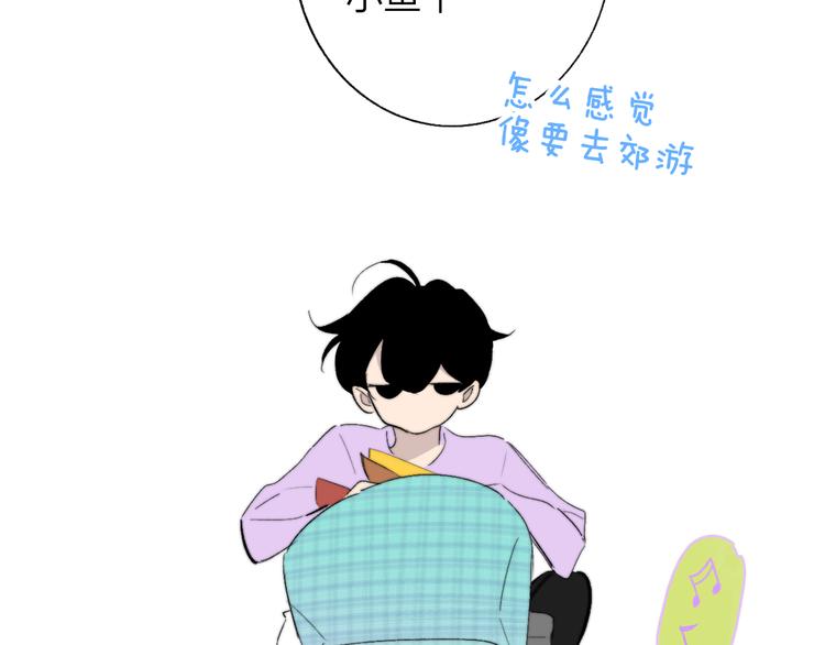 非友人关系韩漫全集-兄弟篇  携你流浪无删减无遮挡章节图片 