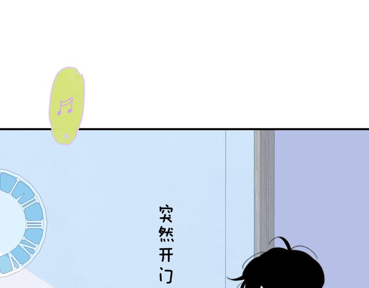 非友人关系韩漫全集-兄弟篇  携你流浪无删减无遮挡章节图片 