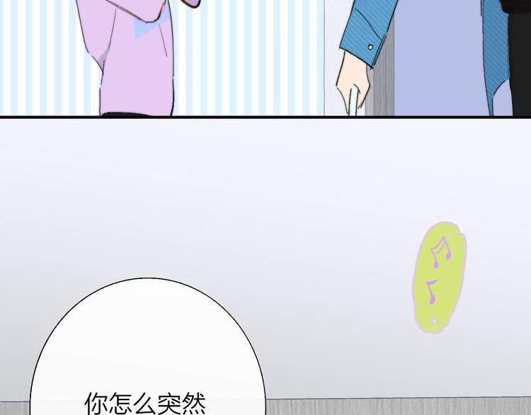 非友人关系韩漫全集-兄弟篇  携你流浪无删减无遮挡章节图片 