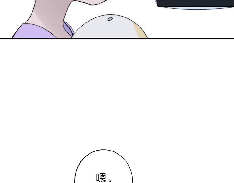 非友人关系韩漫全集-兄弟篇  携你流浪无删减无遮挡章节图片 
